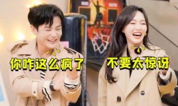 笨蛋女孩在线观看,在线观看，笑翻你的青春回忆