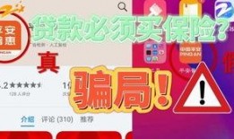 新闻爆料电话热线电话