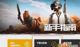 国服最新套装爆料视频,炫酷造型与神秘技能，带你领略奇幻世界新篇章