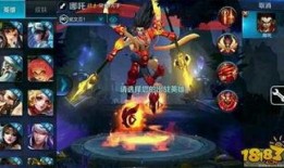 王者最新商城爆料