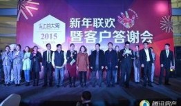 上谷大观员工爆料视频,揭秘真实工作幕后