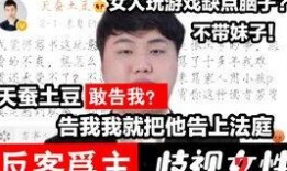 光哥爆料儿子拍视频,揭秘幕后制作过程
