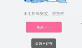 王冰冰知乎爆料视频,揭秘娱乐圈背后的惊人真相