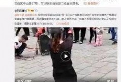 林志斌最新爆料视频播放,事件真相再引热议