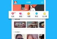 热闻最新爆料视频下载,视频内容深度解析