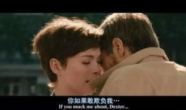 暧昧电影在线观看,在线观看，情感纠葛尽收眼底