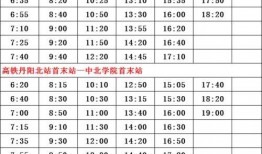 唐山烧烤爆料人名单最新,真相背后的人与事