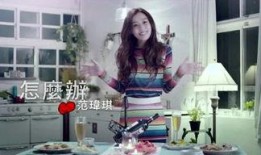 网友爆料吃货怎么办啊视频