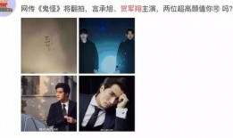 八卦真假爆料视频在线观看,在线观看八卦爆料视频全解析