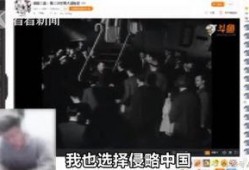 缅甸主播爆料事件视频,揭秘背后惊人真相