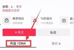 热点爆料视频怎么删掉啊,如何删除根据热点爆料视频生成的概述文章