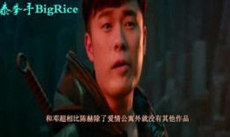 被遗忘在线观看,揭开网络记忆的神秘面纱