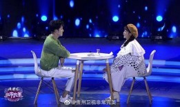 非常完美爆料徐驰视频,揭秘“非常完美”背后的惊人真相