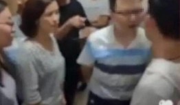 最新高校爆料事件视频播放