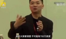 小品很酷捂脸爆料视频,揭秘幕后精彩瞬间