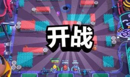 欢迎乱斗爆料视频下载,全新玩法与角色前瞻