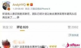 爆料马赛克视频大全,隐私保护下的视觉奇观