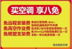 快餐新闻爆料文案怎么写,揭秘行业背后惊人内幕
