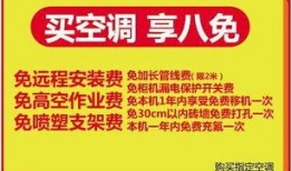快餐新闻爆料文案怎么写,揭秘行业背后惊人内幕