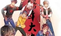 晚安青年水门爆料视频大全,视频大全背后的真相与争议