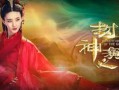水神爆料打脸视频完整版,揭秘真相，打脸谣言