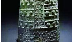 台湾文物爆料视频下载,视频爆料背后的历史珍宝