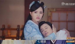 锦绣未央在线观看全集,宫廷权谋，爱恨情仇，揭秘古代宫廷风云