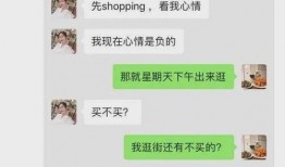 近期热门吃瓜事件 网红,揭秘近期热门吃瓜事件背后的真相