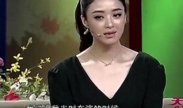 娱乐圈爆料华妃