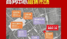 今日深圳头条最新爆料,重磅爆料揭秘最新热点事件
