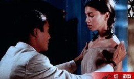 性瘾电影在线观看,揭秘性瘾电影的震撼世界