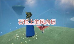 光遇最新爆料空巢季发型