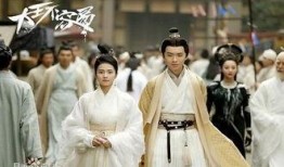 大王不容易8在线观看