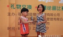 kk网龙岩新闻爆料,kk网独家爆料，揭秘重大事件背后真相