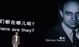 教授爆料外星文明视频,教授首曝外星文明震撼视频