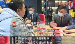 长沙黄先生最新爆料,揭秘XX事件背后真相