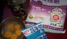 面条的视频爆料怎么做的,跟随视频学习家常面条烹饪技巧