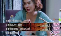 娱乐圈被爆料第一人是谁,揭秘首位被曝光的爆料者