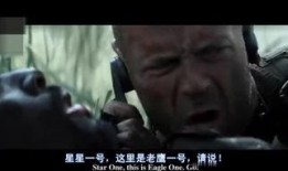 山二电影在线观看,探索经典影视的无限魅力