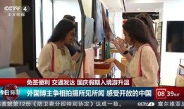 爆料公社外国小孩视频是真的吗,爆料公社爆料是否属实？