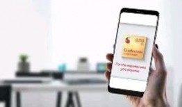 最新手机入网爆料