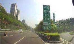 机场高速爆料视频最新版,机场高速动态实况，揭秘交通新变化