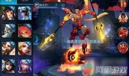 王者荣耀呱王最新爆料,神秘英雄即将登场，全新玩法引期待