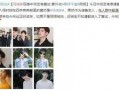 女子爆料家暴视频,视频曝光家庭暴力残酷现实