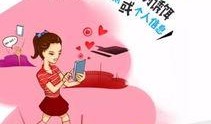 关于过年的爆料新闻,爆料新闻揭示年味变迁