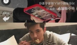 吴亦凡新闻爆料,娱乐圈风波再起