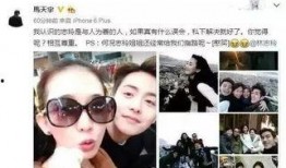 娱乐圈爆料天涯八卦,天涯八卦揭秘明星幕后真相