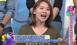 道士娱乐圈爆料是真的吗,真相揭秘还是无稽之谈？