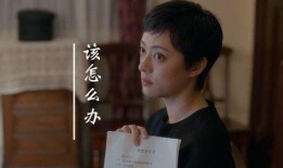 吃瓜女主网红男主是谁啊,揭秘吃瓜女主与网红男主的甜蜜邂逅