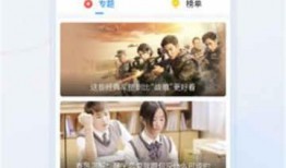 秀秀小叔子爆料视频大全,揭秘娱乐圈不为人知的幕后故事